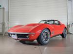Chevrolet Corvette Stingray L88 427 Coupe 1969 года
